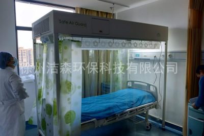 無菌凈化床(移動層流消毒罩)原理與特點(diǎn)